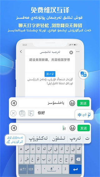 badamkino最新版2026 v7.93.0 安卓官方版 3