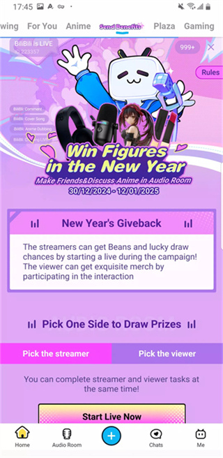 bilibili泰國版 v3.80.0 安卓版 3