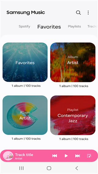 三星音樂播放器官方版app中文版(Samsung Music) v16.2.42.0 安卓版 0