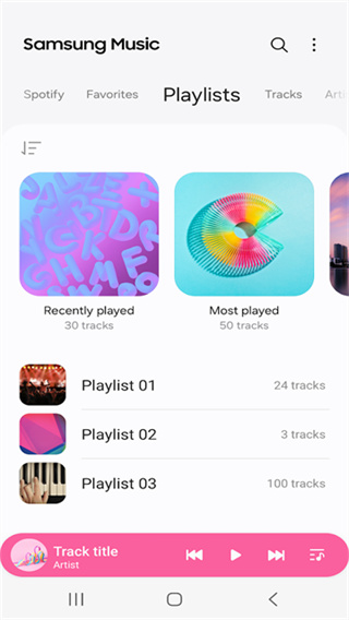 三星音樂播放器官方版app中文版(Samsung Music) v16.2.42.0 安卓版 4