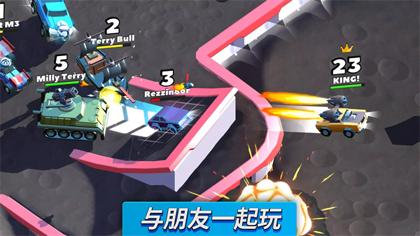 瘋狂撞車王破解版2026版 v1.9.21 安卓無限金幣版 3