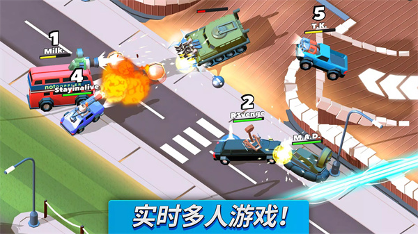 瘋狂撞車王破解版2026版 v1.9.21 安卓無限金幣版 4