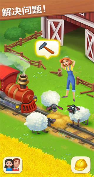 梦想城镇国际版 v35.1.0 安卓版 2