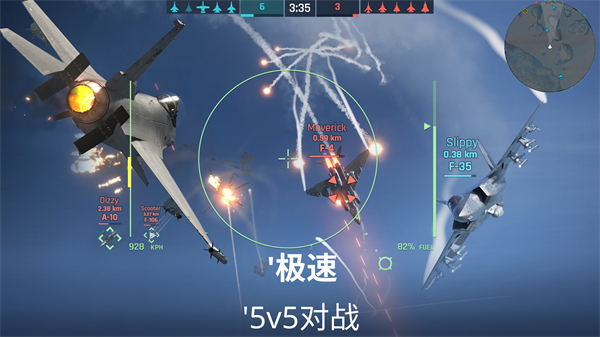 金屬風(fēng)暴國(guó)際版 v1.0.85.575678747 安卓版 1