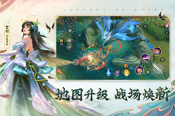 曙光英雄百度版本 v1.1.12.0.36 安卓版 4