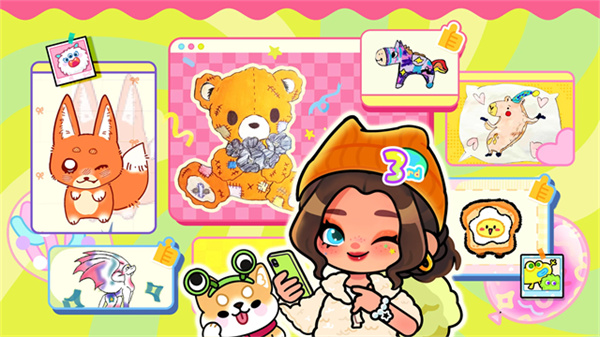 啊哈世界最新版本(Aha World) v5.5.1 安卓版 0
