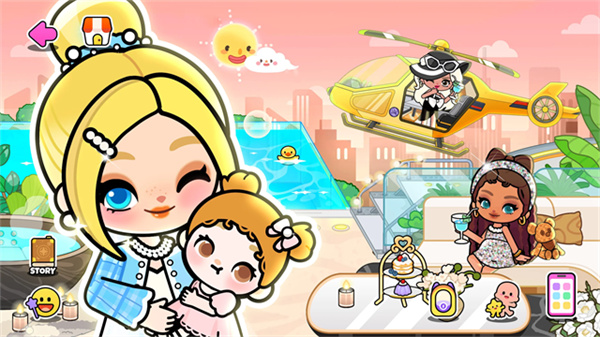 啊哈世界最新版本(Aha World) v5.5.1 安卓版 3