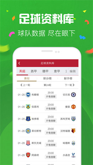 鬼谷子論壇資料網(wǎng)站 v1.0.11 1