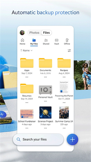 OneDrive v7.54 安卓版 0