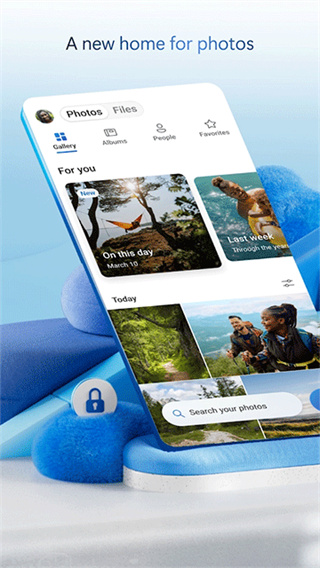 OneDrive v7.54 安卓版 1