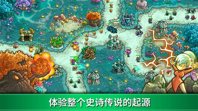 皇家守衛(wèi)軍起源無(wú)敵版全英雄 v6.4.18 安卓版 0