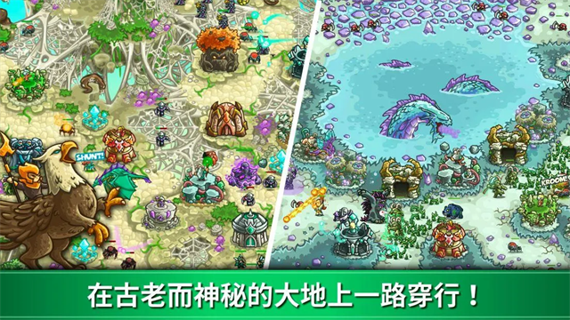 皇家守衛(wèi)軍起源無(wú)敵版全英雄 v6.4.18 安卓版 1