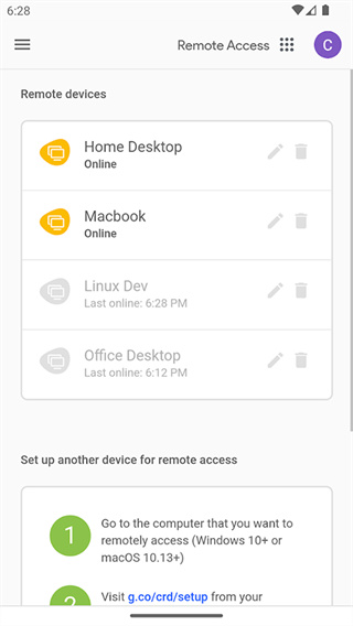 chrome遠程桌面安卓版 v1.5.2 免費版 0