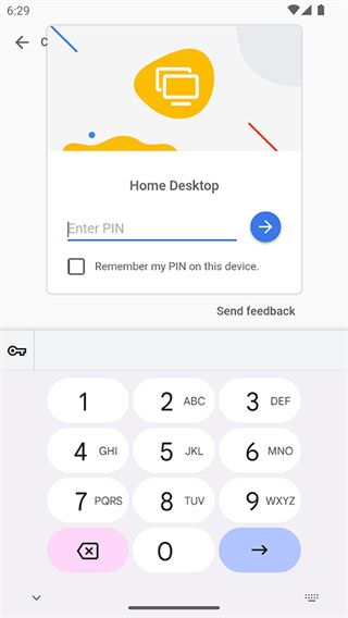 chrome遠程桌面安卓版 v1.5.2 免費版 4