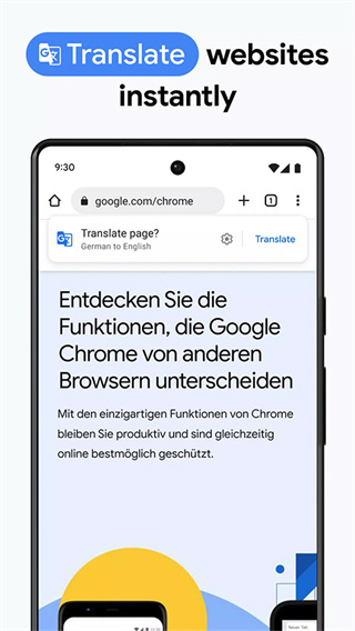 谷歌chrome瀏覽器測試版(chrome beta) v135.0.7049.14 安卓最新版本 0