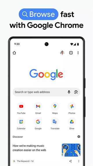 谷歌chrome瀏覽器測試版(chrome beta) v135.0.7049.14 安卓最新版本 1
