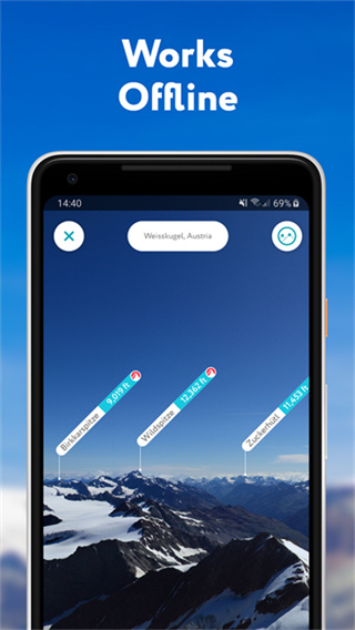PeakVisor app v2.9.77 安卓版 3