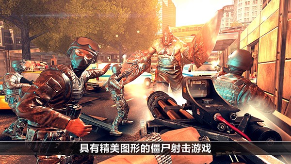 全境危機(jī)中文版 v2.7.1 官方安卓最新版本 1