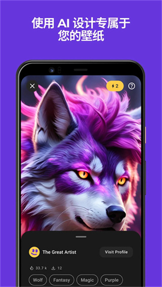 索尼精選hires音樂app最新版 v3.9.2 安卓免費版 1