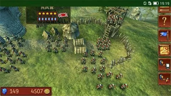 六角指揮官夢幻英雄最新版本(Hex Commander: Fantasy Heroes) v5.2 安卓官方版 2
