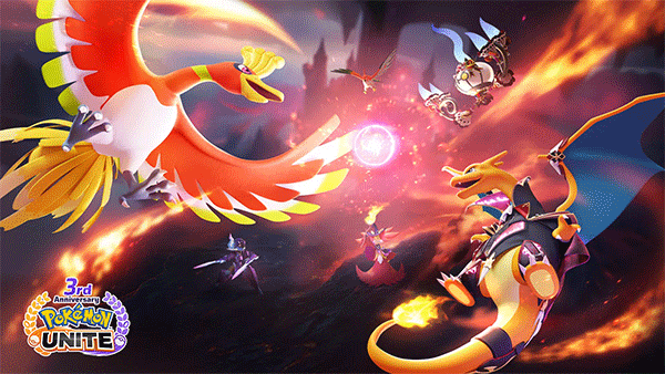 pokemon unite正版手游 v1.22.1.1 安卓官方版 1
