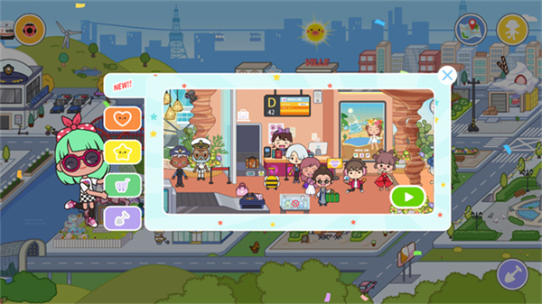 migaworld米加小鎮(zhèn)國際服無廣告版 v1.98 安卓修改版 1