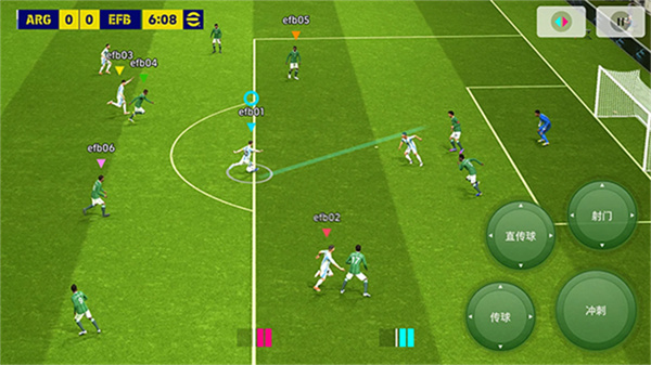 實況足球2026手游破解版 v10.4.1 安卓版 0