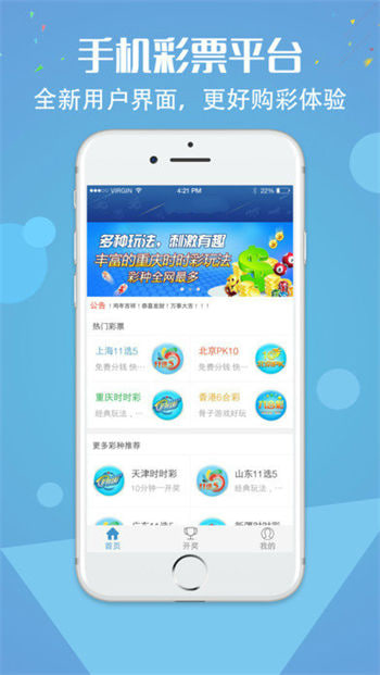浙江風(fēng)采網(wǎng)(舊版) v1.0.11 2