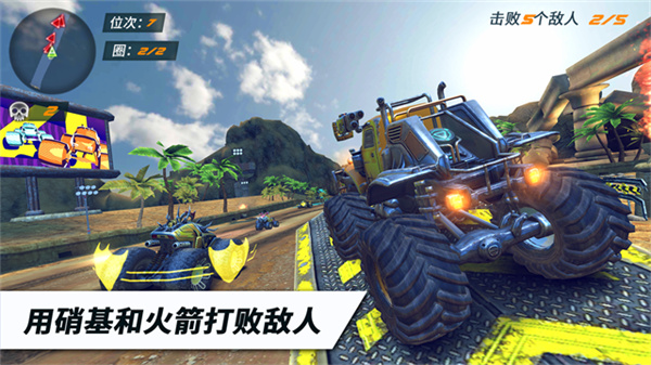 越野卡車競(jìng)速挑戰(zhàn)游戲(race) v1.4.22 安卓版 0