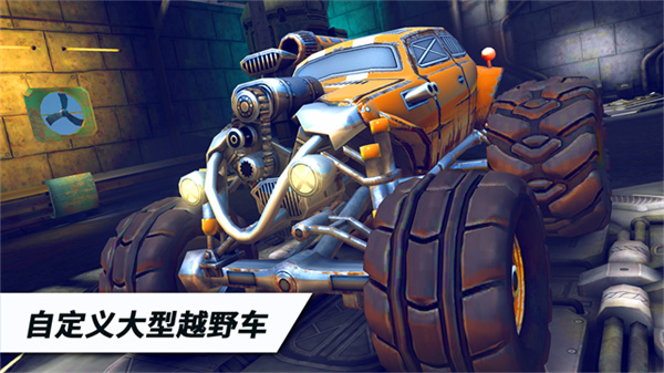 越野卡車競(jìng)速挑戰(zhàn)游戲(race) v1.4.22 安卓版 1
