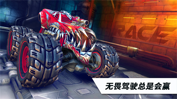越野卡車競(jìng)速挑戰(zhàn)游戲(race) v1.4.22 安卓版 2