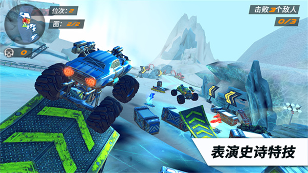 越野卡車競(jìng)速挑戰(zhàn)游戲(race) v1.4.22 安卓版 4