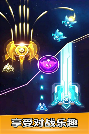 空戰(zhàn)風云最新版 v3.1.11 安卓版 0