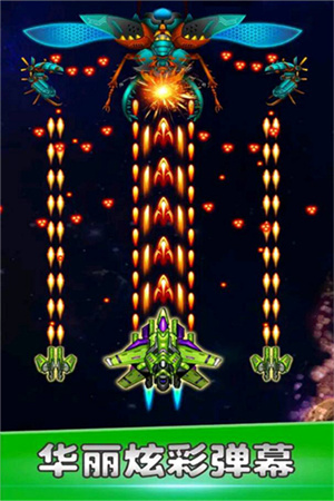 空戰(zhàn)風云最新版 v3.1.11 安卓版 2