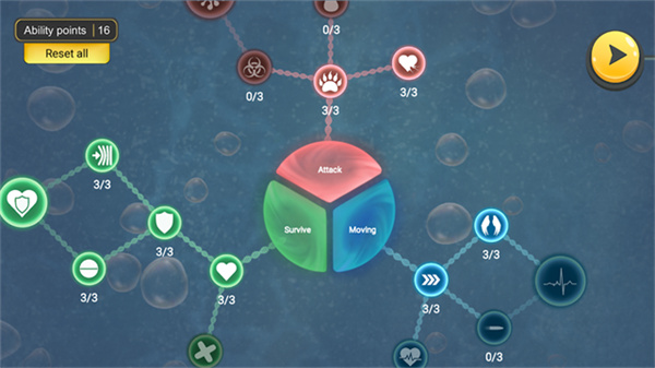 微生物世界漢化版 v0.2.109安卓版 1
