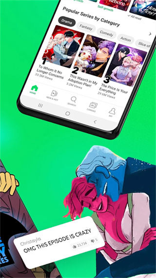 webtoon臺(tái)版官方版 v3.9.5 安卓版 2