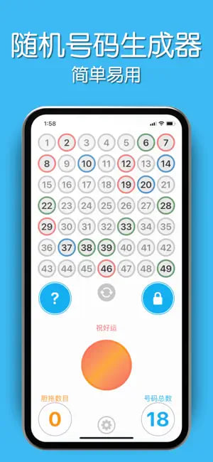 新版跑狗app v1.0.11 2