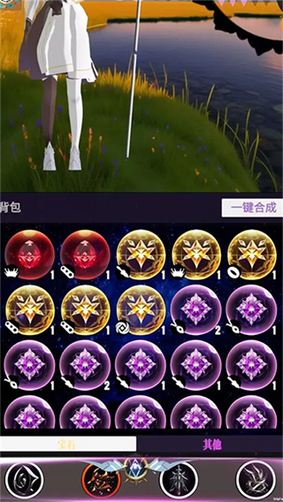 幻想策略正版 v5.1.8安卓版 0