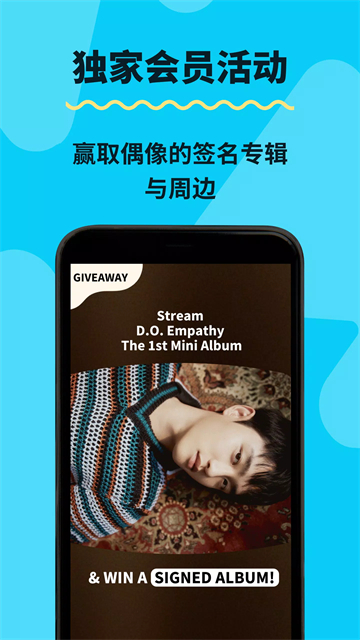 KKBOX v6.15.70 安卓版 0