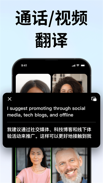 時空壺 v3.4.23 安卓版 4