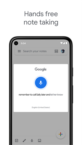 Google Keep v5.26.191.01.90 安卓版 0