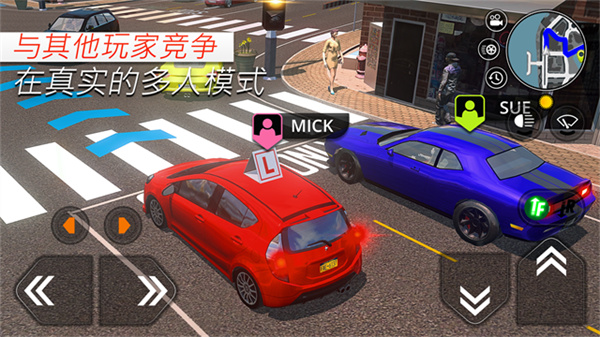 駕駛汽車的技能游戲 v3.34.2 安卓版 3