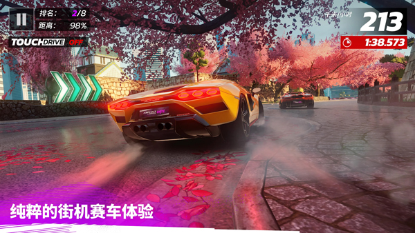 狂野飆車傳奇集結(jié)官方版(asphalt legends unite) v48.0.5a 安卓國際版 4