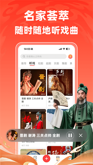 爆米花視頻app v18.3.1 安卓版 4
