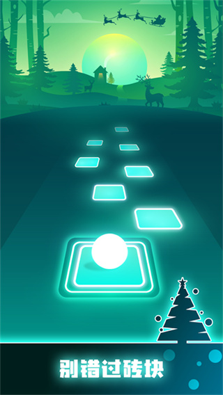 打敗跳躍者游戲 v8.7.2 安卓版 4
