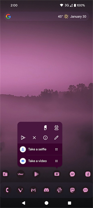 Nova v8.7.5 安卓版 2