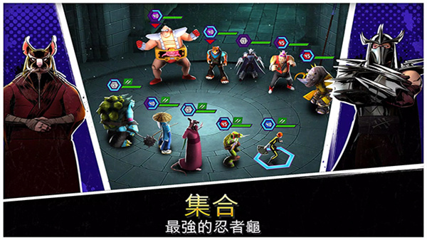 忍者龜傳奇游戲 v1.29.7 安卓版 1