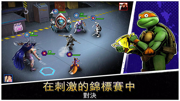 忍者龜傳奇游戲 v1.29.7 安卓版 3