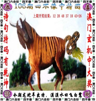 四不像論壇中心 v1.0.11 0