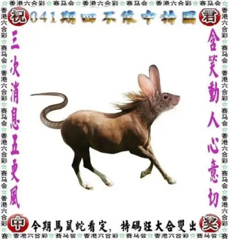 四不像論壇資料免費(fèi) v1.0.11 2